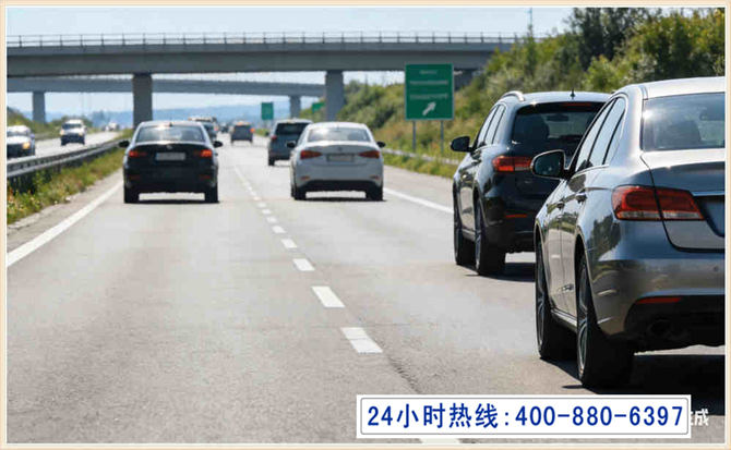 宁陕长春拖车电话