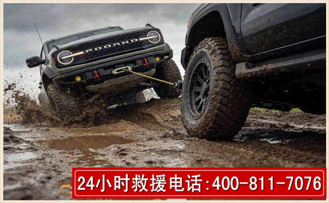 宁陕长春汽车道路救援公司2026年7月备战台风巴威全面落实救援前置准备工作